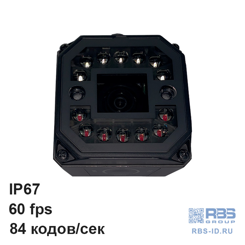 Камера Hikrobot ID3000 – техническое зрение