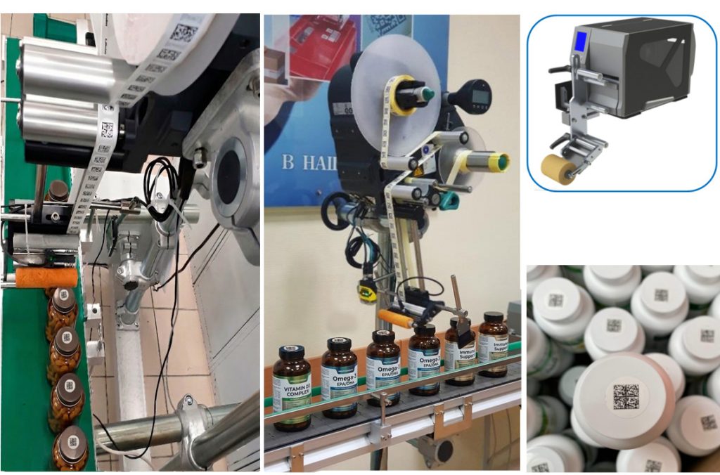 Маркировка БАДов и антисептиков